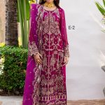 Unstitced luxury guest
